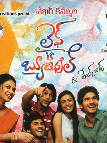 Life is beautiful telugu movie songs download in media fire